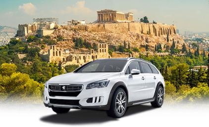 Cheap Car Rental Agios Nikolaos